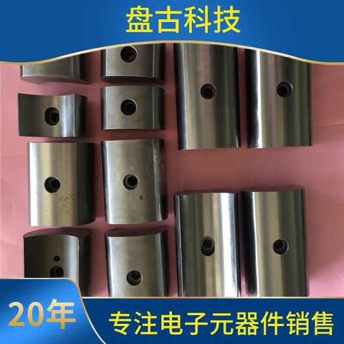询。阿尔卡特真空泵配件阿尔卡特真空泵ADS602ADP122转子真空转