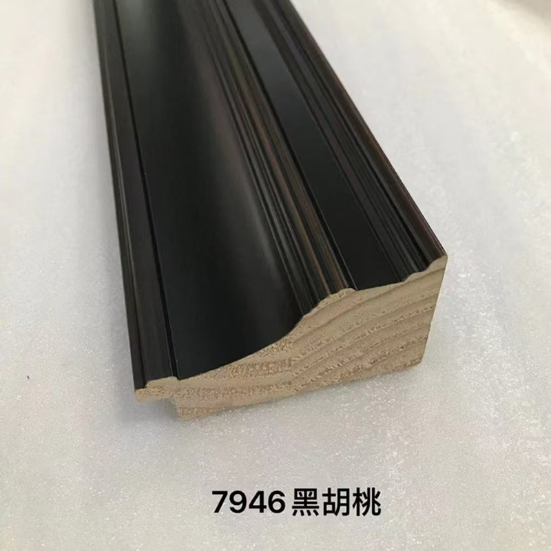 松木油漆7946柚木国画油画字书D画相框装裱相框画框镜框实木线条