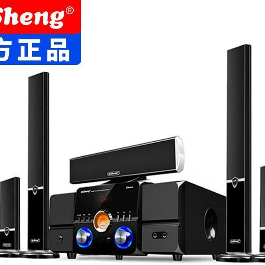 奇声(QISHENG)MAV-2301家庭影院5.1套装音响组合音响家用功放低