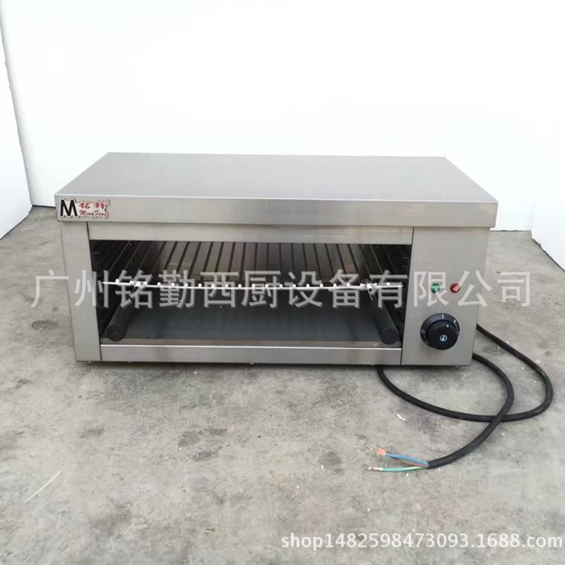 商用电热面火炉 上p火烧烤炉 无烟烧烤炉 多功能烧烤炉