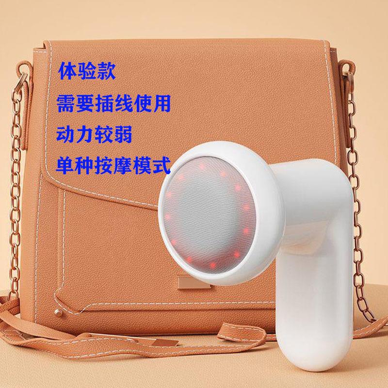 手持智能电动经络刷疏通仪震动充电无线通经活络全身通用按摩神器