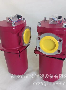 ZU-H系列ZUI-H250*20液压油站压力管路过滤器QOU-H-250网式过滤器