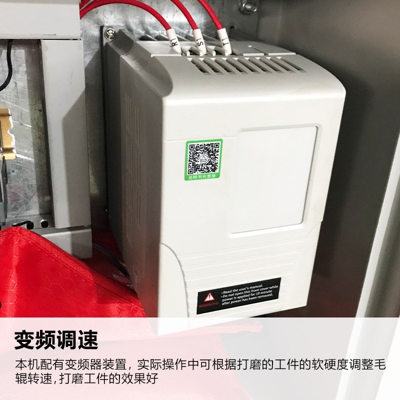 供应单头抛d光机 木工立式电动窜动实木复合橱柜贴纸门台式抛光机