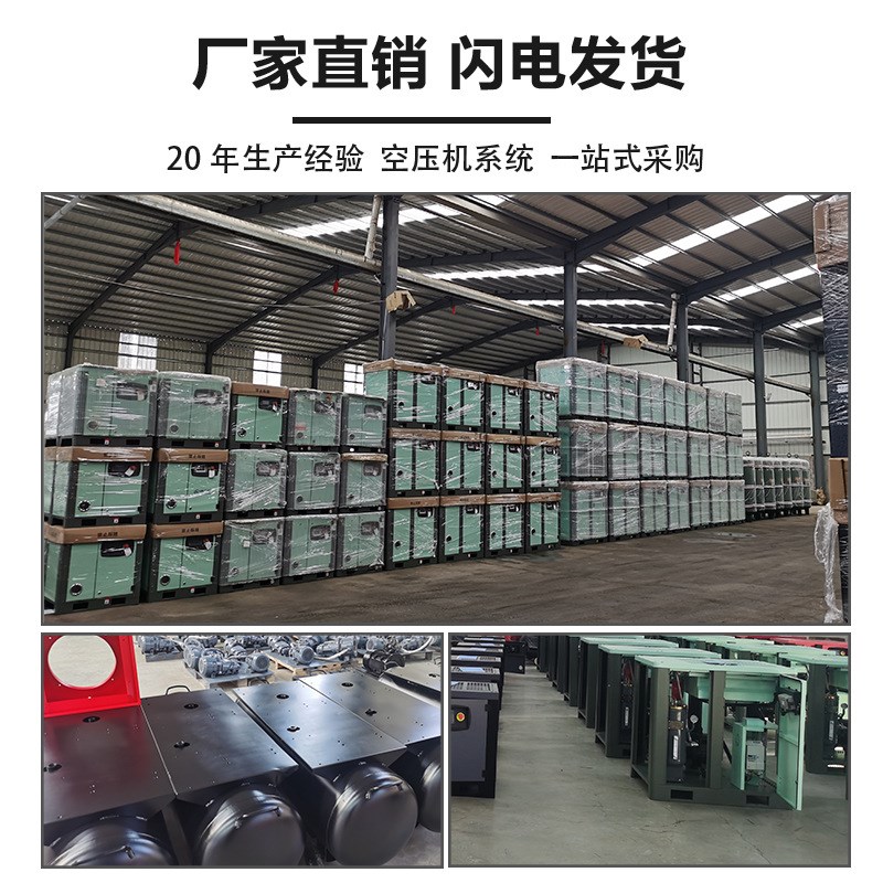 移动空气压缩机小型低噪无油空压机C220v家用木工钉枪喷漆打气泵