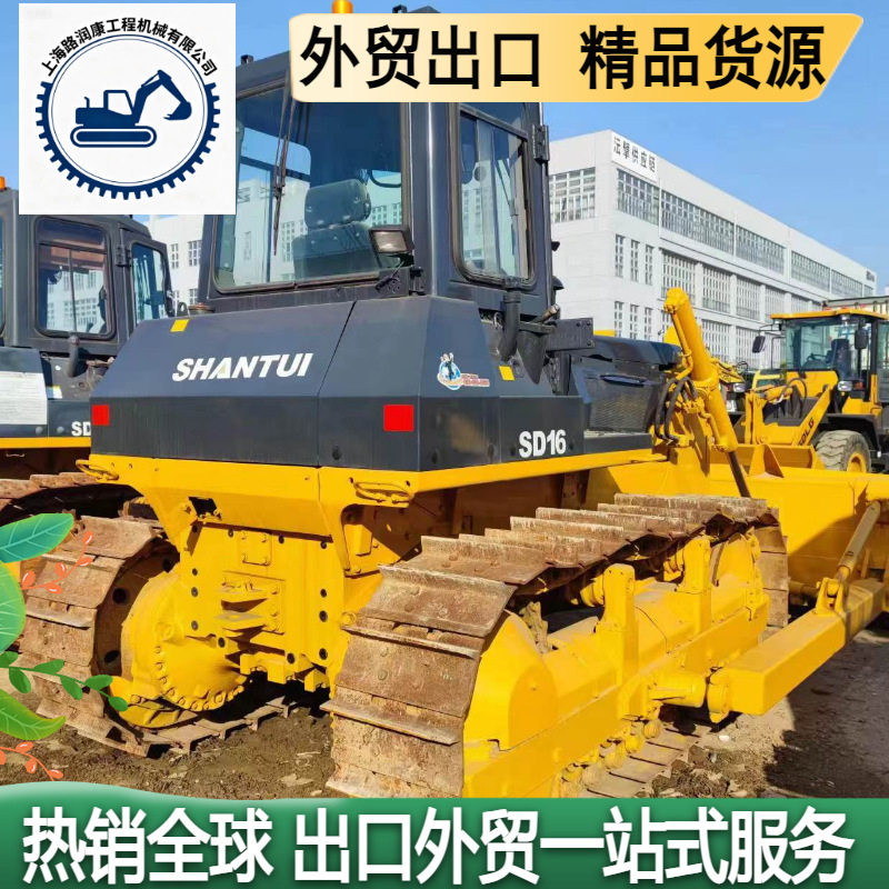 外贸工厂履带式推土机 山推160 220/320 SD16 SD22 SD32推土施工