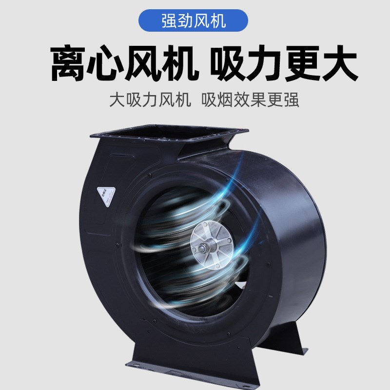 奥华无烟净d化烧烤车商用环保摆摊移动多功能户外大型号木炭烧烤