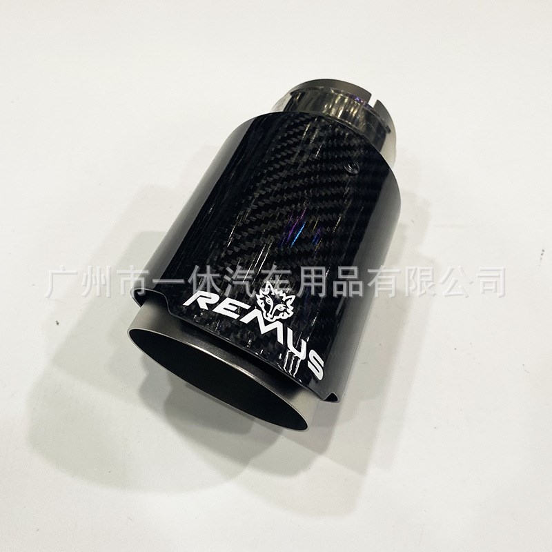 天蝎AK碳纤维尾喉汽车改装HKS排气管双出四出REMRUS狼头标卡箍尾