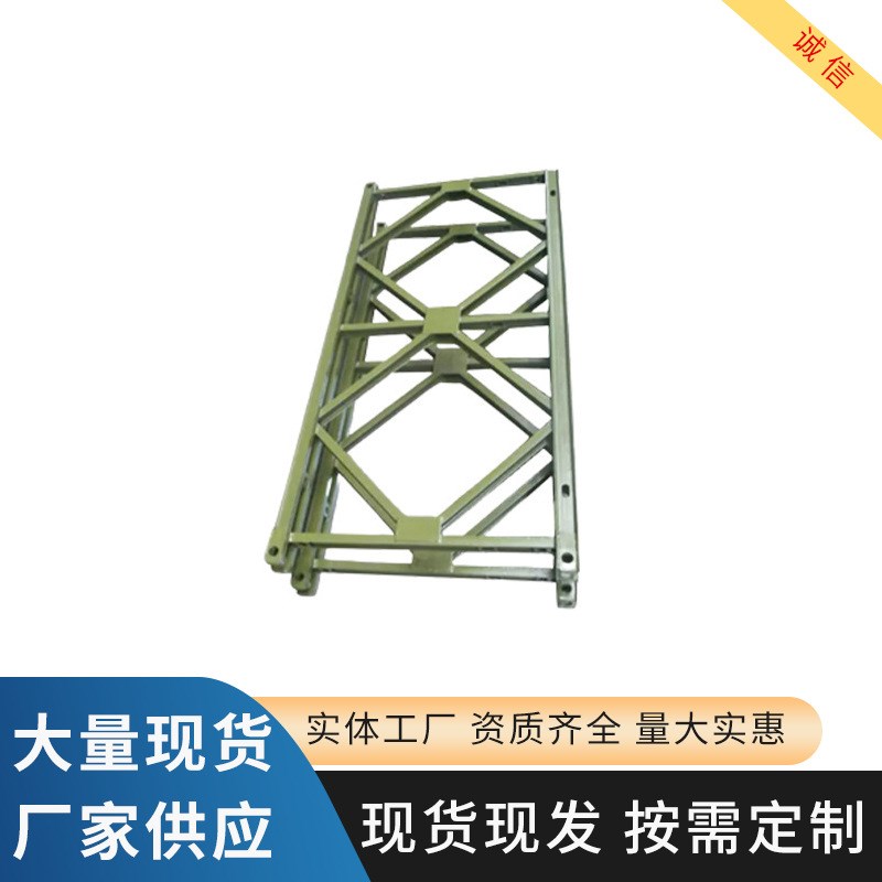 贝雷片90型支撑架贝雷片配件支撑D架建筑水平连接支架钢便桥贝雷