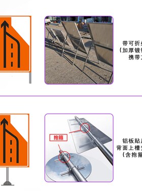 直销铝板橙色前方施工标志w牌封闭道路警示标牌车辆慢行标识牌