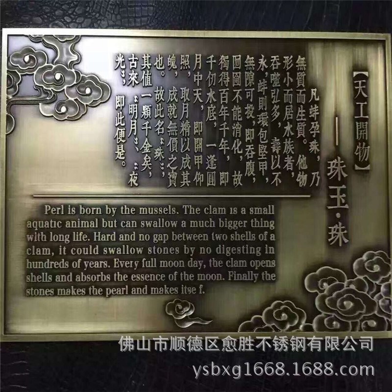 出口印度铝艺雕花做旧屏风 酒店N装饰镂空仿铜花格