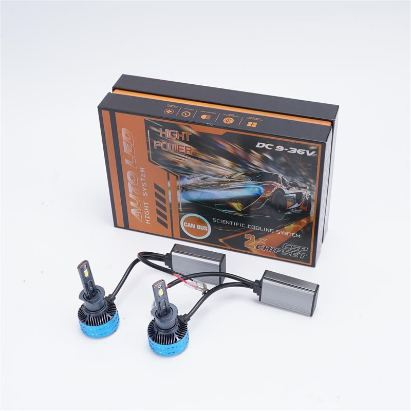 汽车LED灯泡大灯H7H4H1灯芯改装超亮远近光90129005强白光12v24v