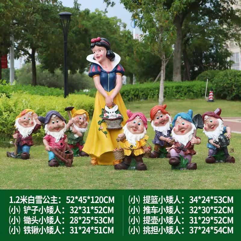 大型卡通玻璃钢白k雪公主雕塑七个小矮人物摆件户外商场幼儿园装
