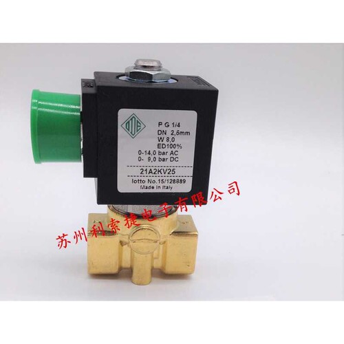 21A2KV25意大利ODE电磁阀 21A2KV25直动膜片式电磁阀