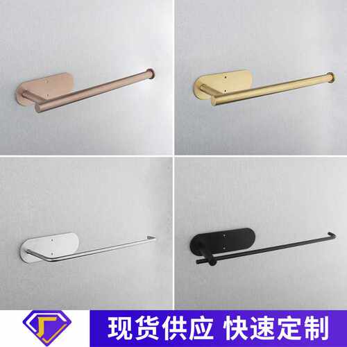 厨房纸巾架不锈钢厨房卫生间多功能纸巾架 免打孔纸巾架 现货