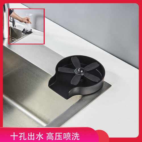 美规高压自动洗杯器吧台商家用水槽按压快速冲杯器304不锈钢