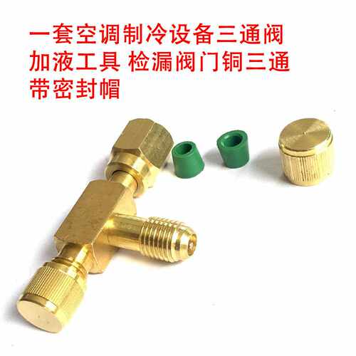 一套1/4