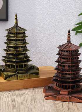 中国古建筑模型应县木塔释迦塔金属工艺品摆件山西旅游纪念品