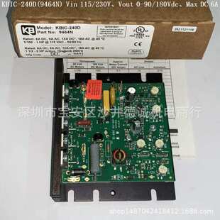 KBIC-125（9433J） 调速器 Vin115Vac、Vout 0-90Vdc、Max DC 8A