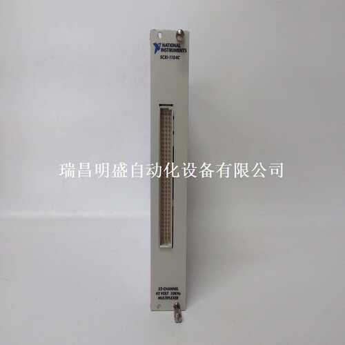 NI SCXI-1104C 数据采集卡