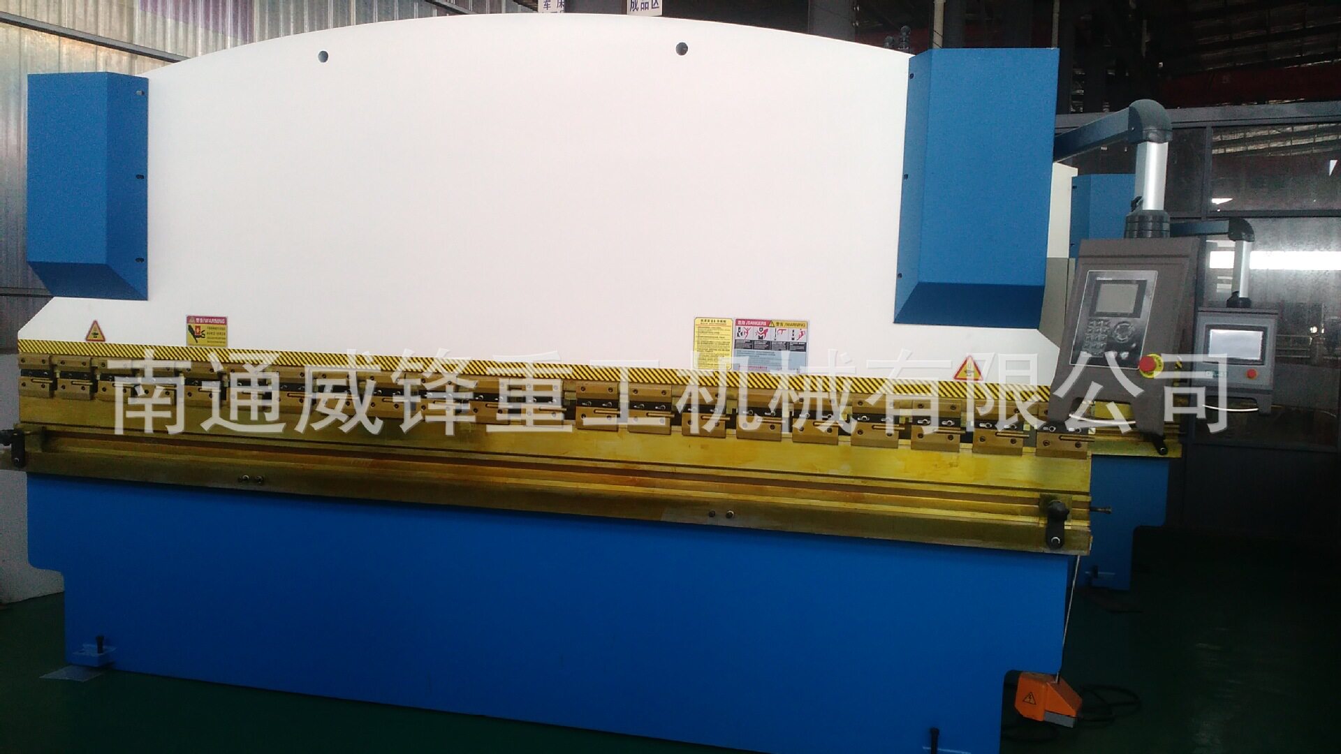 WC67K-100T/4000 扭轴同步数控 液压折弯机 DA41