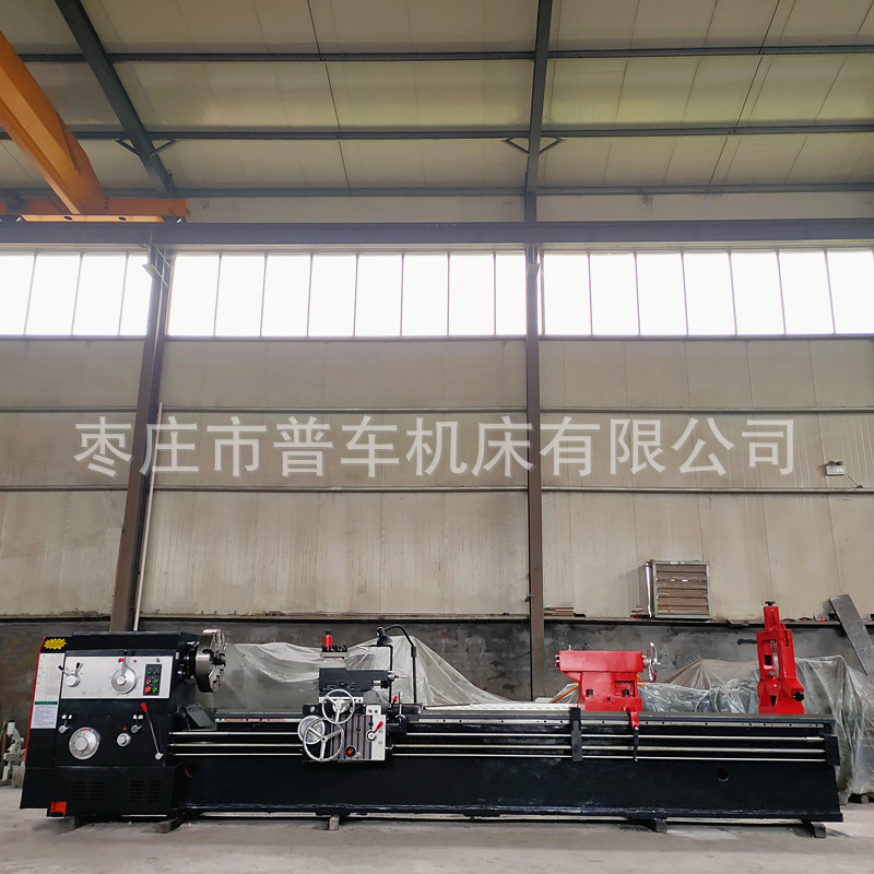 CW6280*4米马鞍车床液压离合