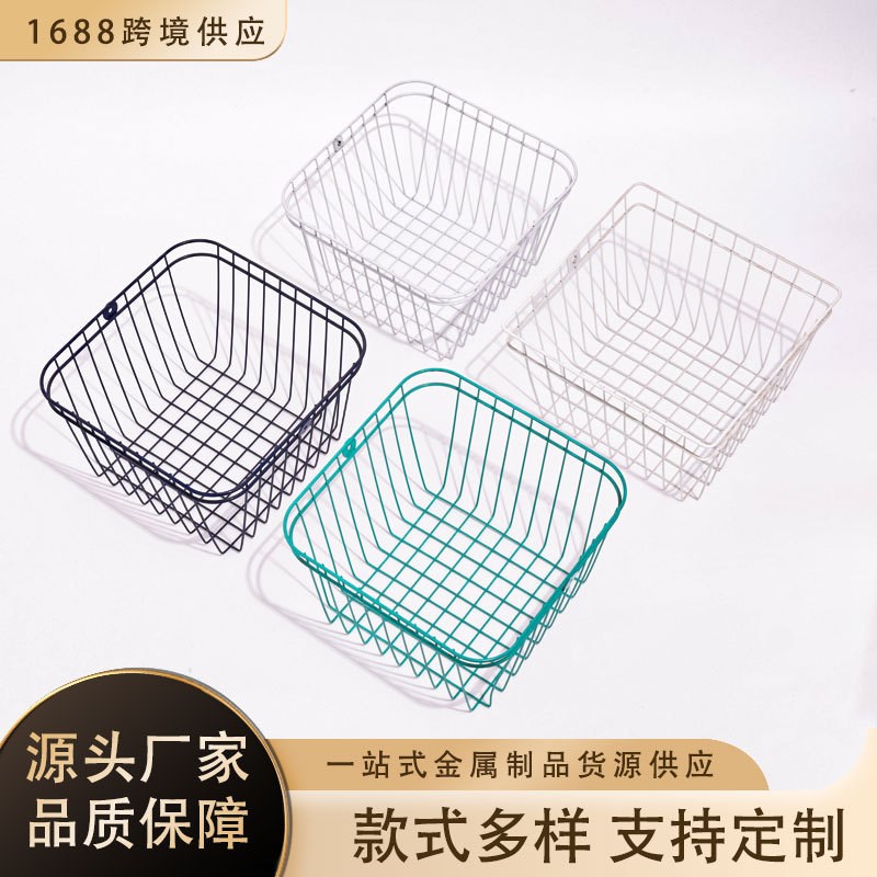 简约铁艺收纳篮家用厨房蔬菜水果沥水篮厨房.水槽置物架