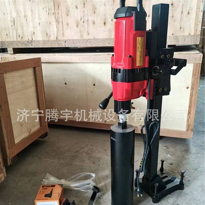 促销HZ-200钻孔取H芯机 200水钻机