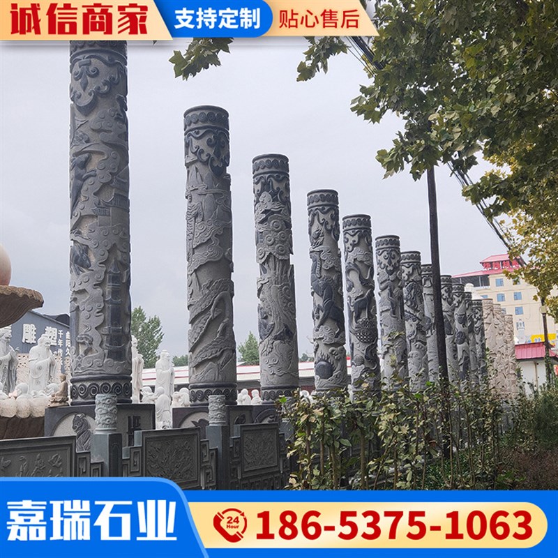 石雕龙柱 古建祠l堂石雕盘龙柱 户外广场景观文化柱大理石雕刻柱