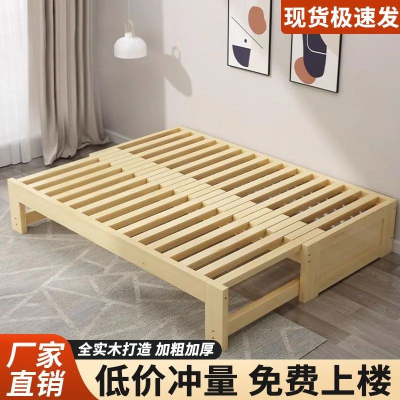 实木沙发床多功能折叠床抽拉床蹋蹋米沙发床U一体两用伸缩床