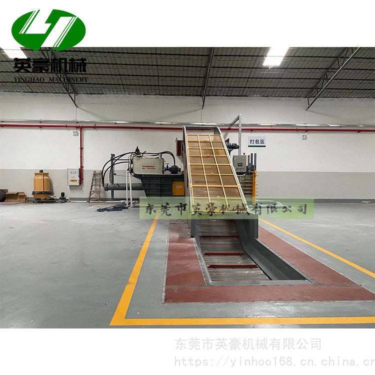 大吨位卧式全自动废纸打包机