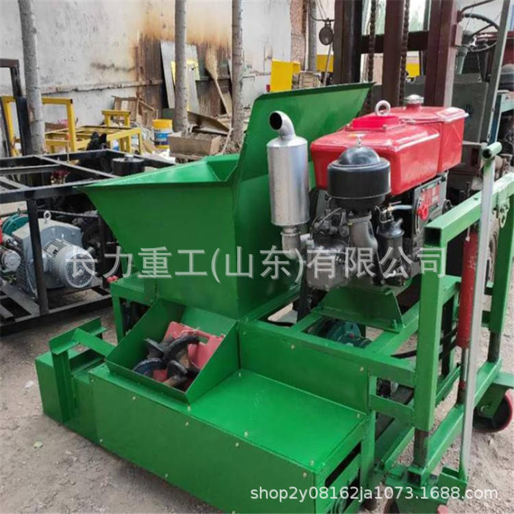 厂家直销液压拦水带成型机现货