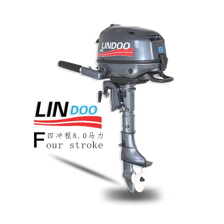 凌动牌LINDOO4冲程8匹马力船外机 船挂机船用发动机船尾机
