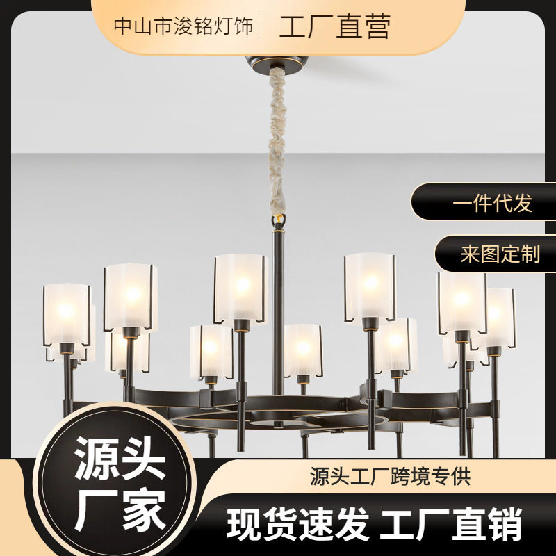 新中式客厅吊灯复古轻奢餐?