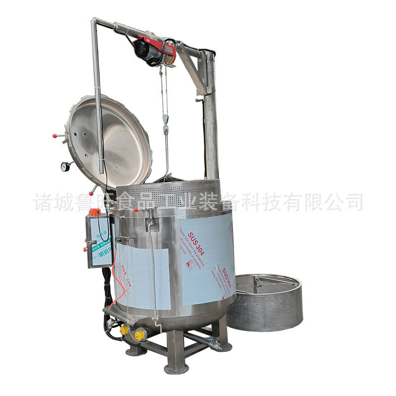 高温高压蒸煮罐手动开盖提升出料
