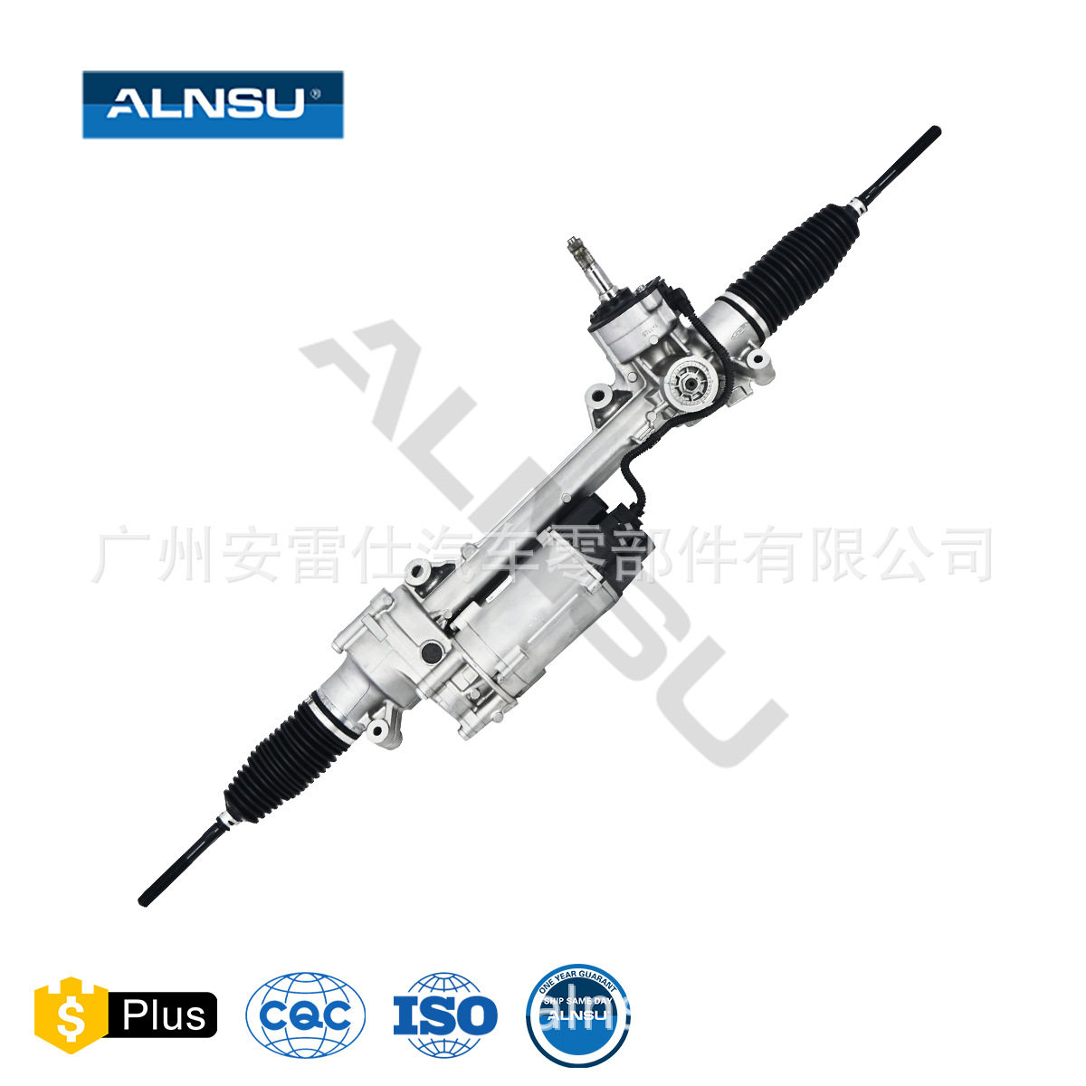 A2184601900 安雷仕方向机 适用于 W218 14- 2WD LHD