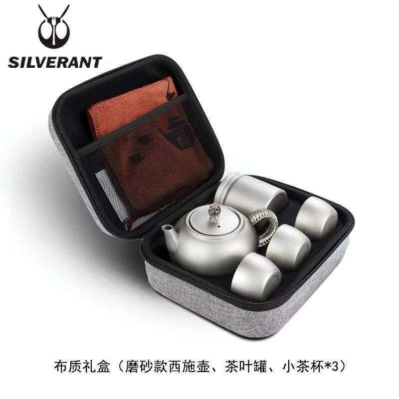 银蚁纯钛茶具套装家用便携车载旅行茶壶功夫茶杯户外露营西施壶
