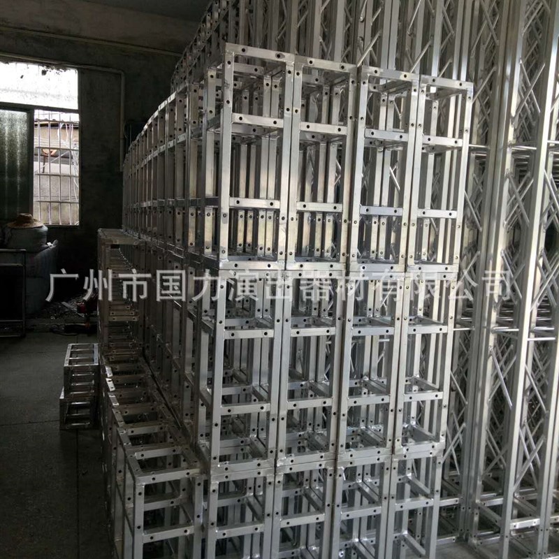 广告背景行架方管桁架铝合金背景架200*U200mm架子