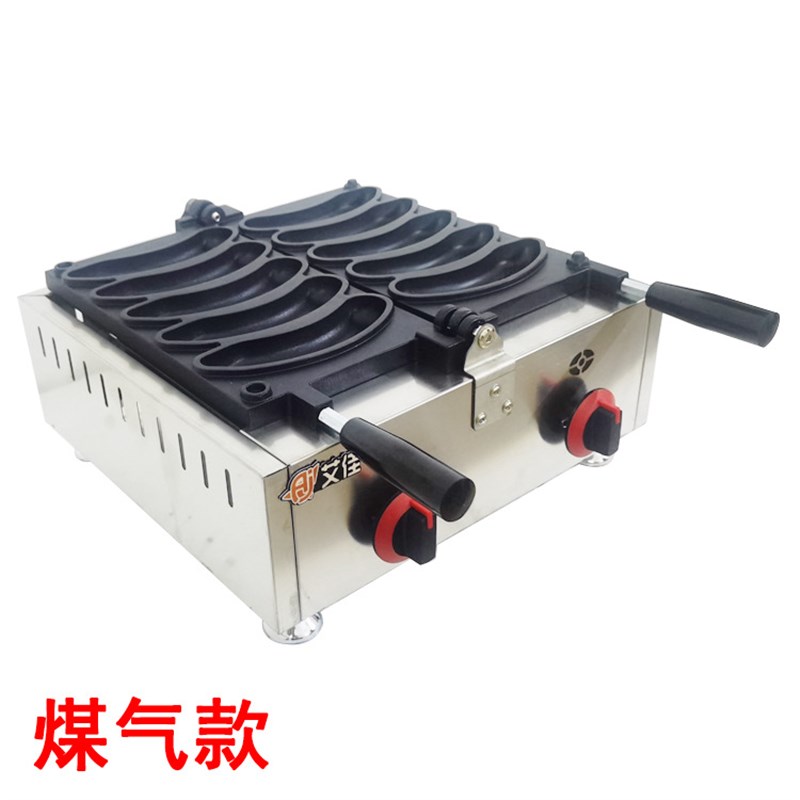 艾佳大号商用香蕉烧机 不粘锅鸡蛋仔机 爆浆香蕉烧机器.小吃网红