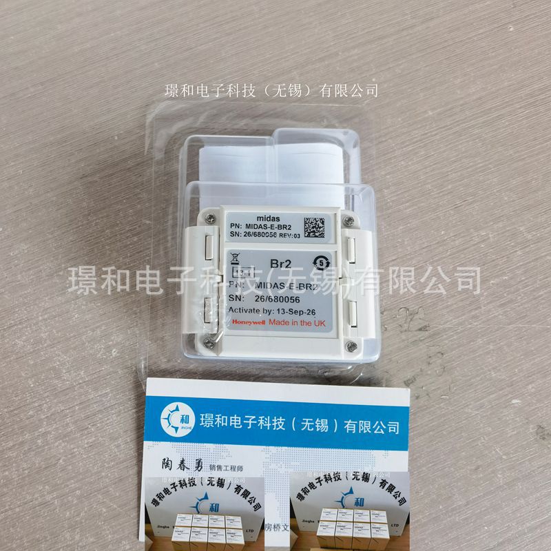 BR2溴气侦测器探头有效期两年