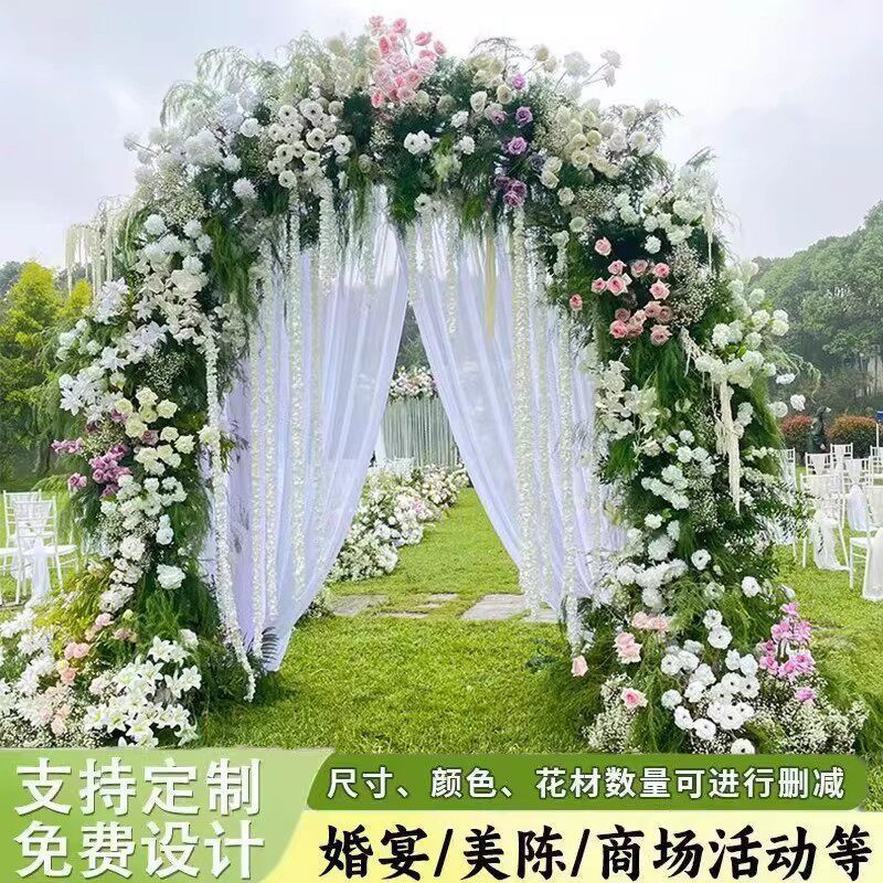 春季美陈花艺拱门户外婚礼迎宾摆件商场活动桁架酒店仿真花材料