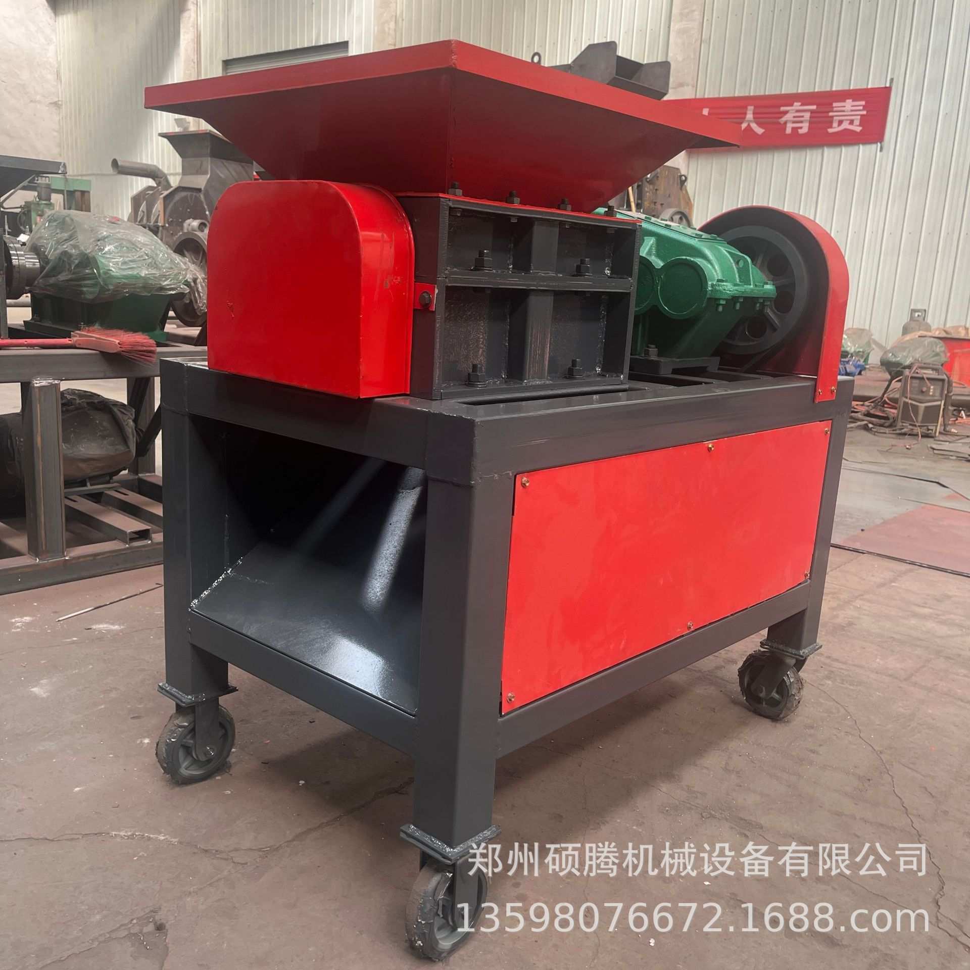 燃料废品撕碎机 塑料薄膜编织袋纺织布料皮革橡胶生活垃圾破碎机