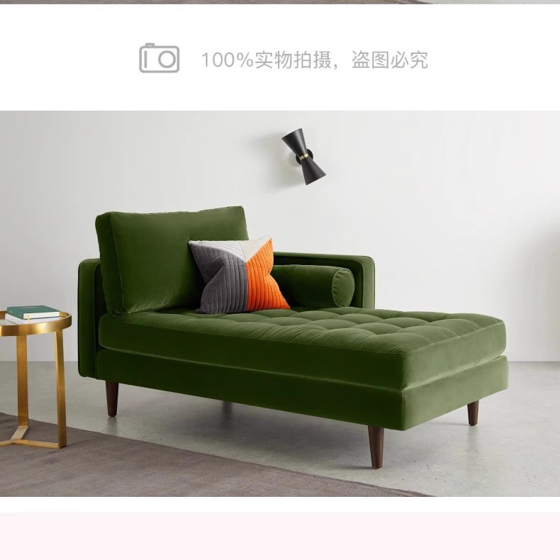 轻奢贵妃椅躺椅美人榻大小户型阳台休闲沙发北欧现代简约卧室床榻