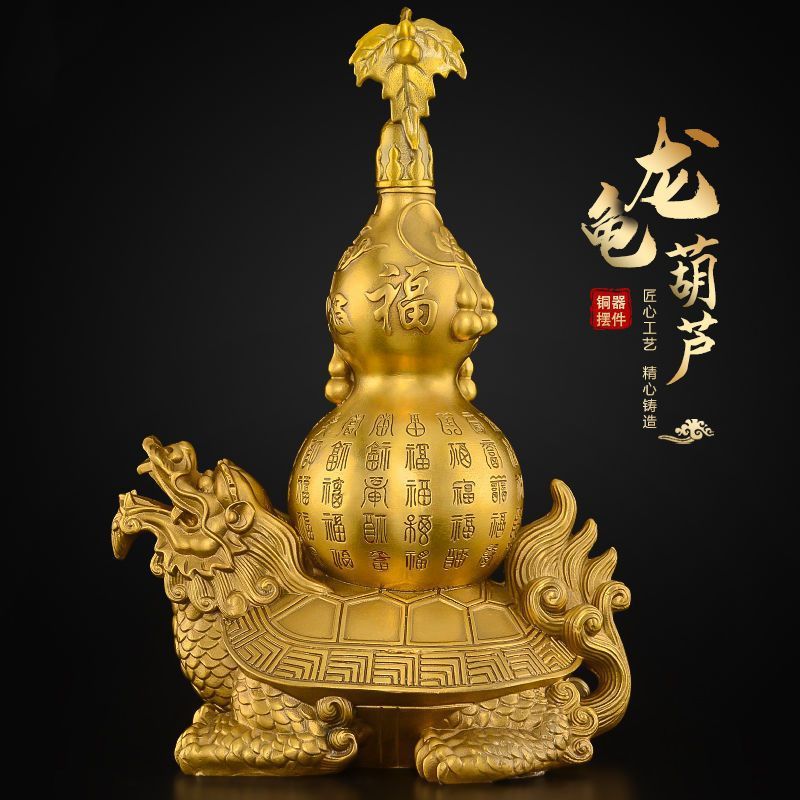 铜龙龟葫芦摆件铜霸下背葫芦铜龙头龟大号客厅玄关家居装饰品