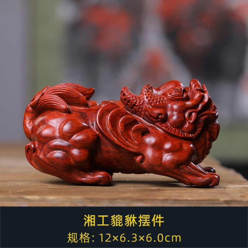 小叶紫檀貔貅血檀手工s精雕刻摆件似檀香紫檀文玩送礼手把件