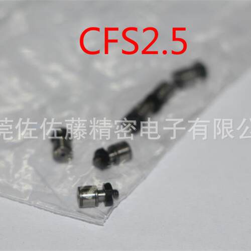 IKO轴承CF2.5 CFS3 CFS4 CFS5 CF6 CF8 CF10 CF12B CF2.5W CF3FW