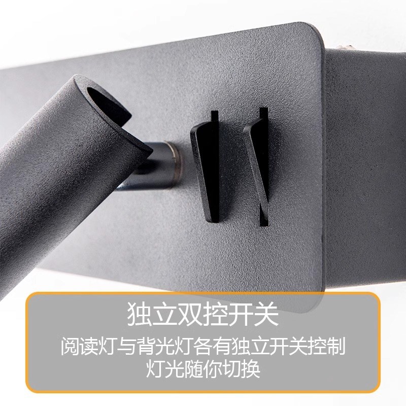 床头壁灯时尚装饰个性酒店卧室看书护眼灯具双光源带开关房间灯