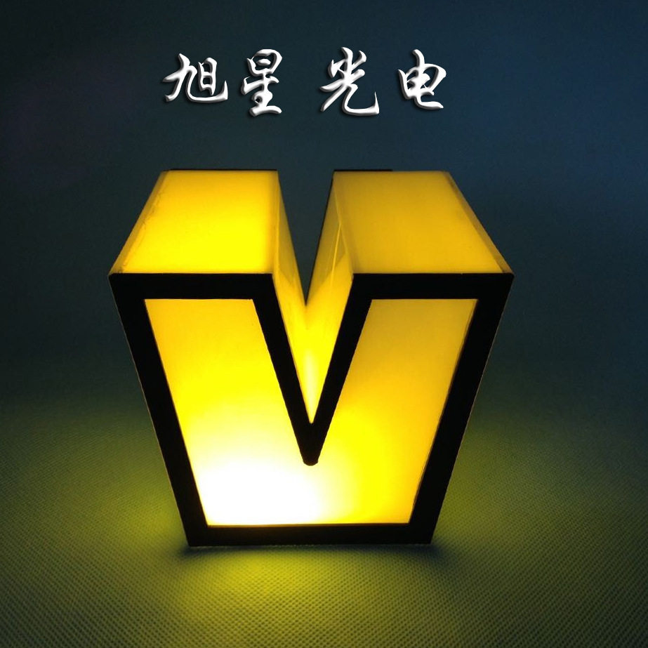 LED充电V字可调光创意烛台