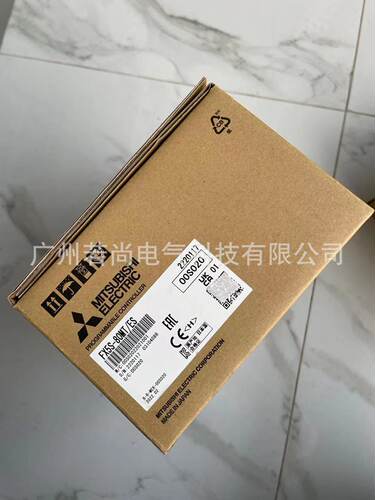 FX5S-80MT/ES可编程控制器FX5S-80MR/ES 48入32出 晶体管源型输出