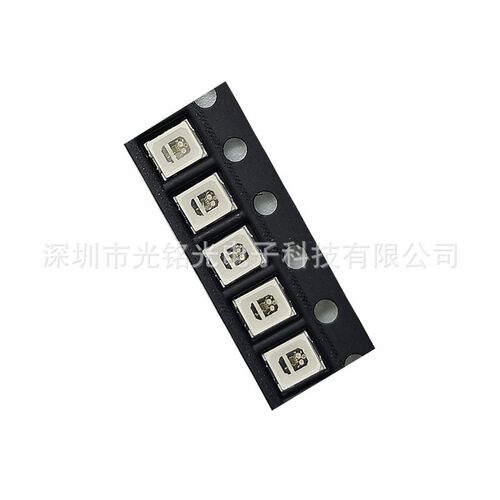 厂家直供2835RGB快闪 七彩慢闪内置IC自闪 贴片LED发光二极管灯珠