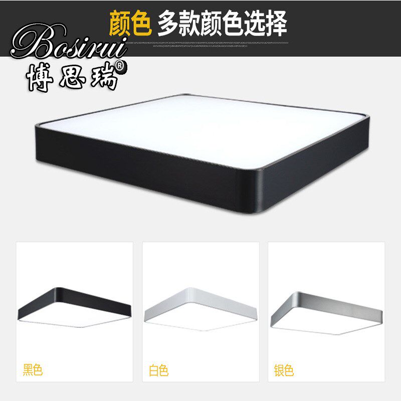 led办公室照明正方形吸顶灯教室舞蹈房商店超市网吧健身房工程灯